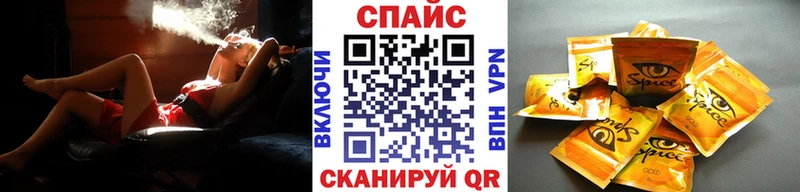 Купить где  Енисейск  БУТИРАТ оксибутират 