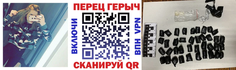 Купить где  Енисейск  ГЕРОИН Heroin 