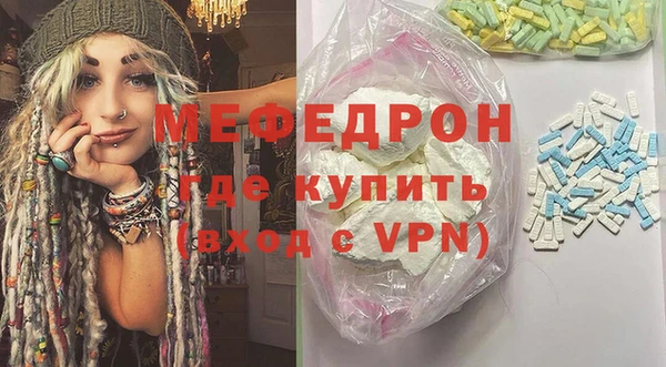 дживик Киреевск