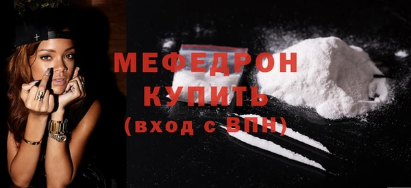 дживик Киреевск