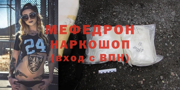 дживик Киреевск