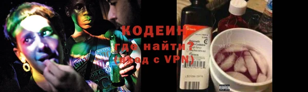 скорость Кукмор