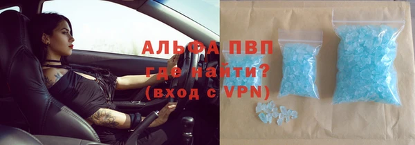 скорость Кукмор