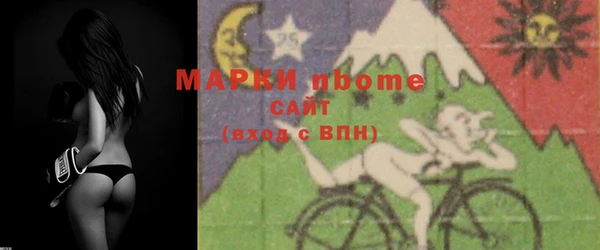 mix Краснослободск
