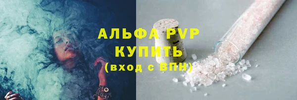 скорость Кукмор