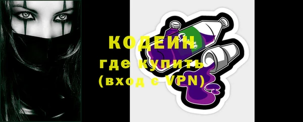 ECSTASY Киренск