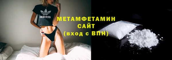 ECSTASY Киренск