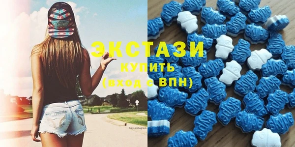скорость Кукмор