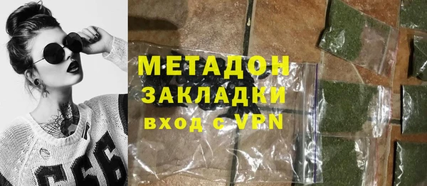 ECSTASY Киренск