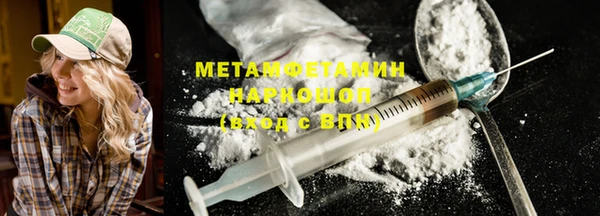 дживик Киреевск