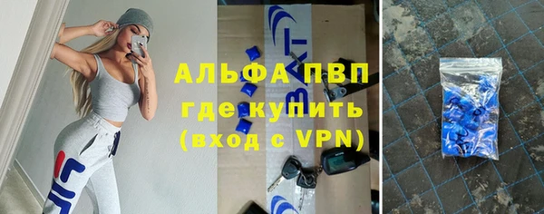 ECSTASY Киренск