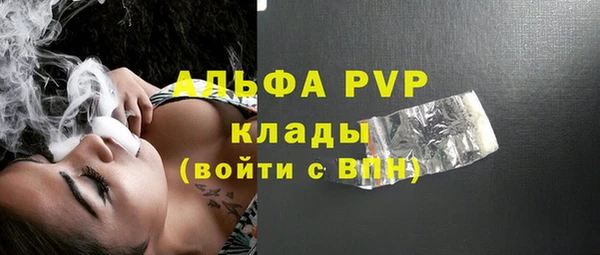 ECSTASY Киренск